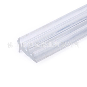Industrial Aluminum Profile Embedded Adhesive Strip 6 Groove 8 Clamping Plate Acrylic Sheet Sealing Installation Strip - Product Image 4