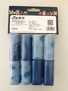 Bolsas Desechables para Excrementos de Perro, Bolsas para Desechos de Mascotas con Clip para Correa y Dispensador de Bolsas, 5 Rollos (75 Unidades) con Estampado de Huellas de Patas - Product Image 4