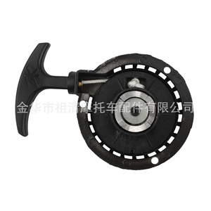 Arrancador Manual para Motocicleta Zuqing PS102 Negro, Encendido Universal para Motos Todoterreno - Product Image 5