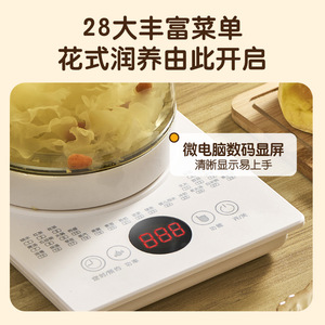 กาต้มน้ำแก้ว Health Pot ขนาด 1.8 ลิตร พร้อมฝาปิด ทนความร้อน สีขาว - Product Image 2