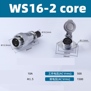 Connecteur d'aviation WS16 2/3/4/5/7/9/10 broches avec couvercle rabattable à bride diamantée, connecteur électrique industriel étanche IP67 - Product Image 5