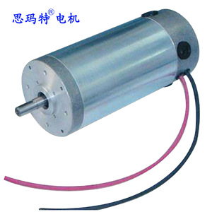 Motor de CC con escobillas 90ZYT02A, 1.8 Nm, 3000 RPM, 568 W, 36 V, imán permanente, montaje con brida, totalmente encapsulado - Product Image 2