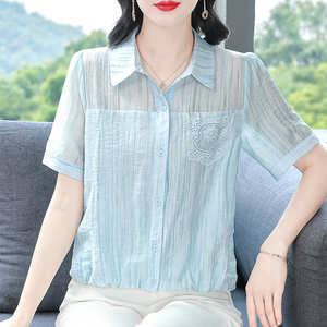 Chemisier élégant pour femme ZYHT 70046, style rétro, avec broderie florale, manches mi-trompette en dentelle transparente et boutonnage. - Product Image 6