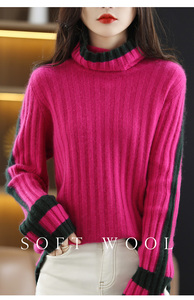 <span class=keywords><strong>Maglione</strong></span> 2022 autunno e inverno nuovo stile con colletto a pila <span class=keywords><strong>maglione</strong></span> da donna alla moda con colore abbinato <span class=keywords><strong>maglione</strong></span> largo e pigro in lana 100 - Product Image 3
