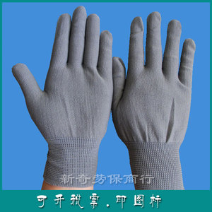 ถุงมือไนลอนสำหรับงานหนัก 13 เย็บตะเข็บ ยาวถึงข้อมือ ทนทานต่อการสึกหรอ เหมาะสำหรับอุตสาหกรรมก่อสร้าง - Product Image 2
