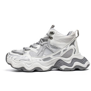 Chaussures de sport tendance pour hommes, style automne-hiver, tendance indie, jeunesse, semelle épaisse, décontractées, pour hommes - Product Image 6