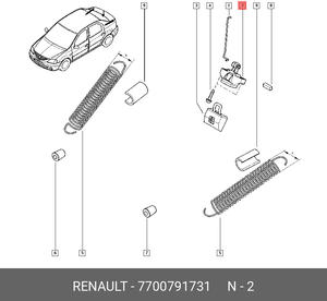 Hayon Serrures <span class=keywords><strong>Coffre</strong></span> pour RENAULT CLIO II KANGOO <span class=keywords><strong>MEGANE</strong></span> THALIA DACIA LOGAN 7700791731 6001550621 - Product Image 6