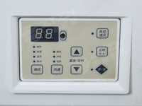 Climatiseur de type fenêtre antidéflagrant avec moteur à réfrigérant R-410A pour salle d'inspection de récipients sous pression ATEX Zone 2 IIC