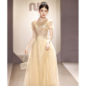 Champagne Evening Gown Women Square Collar Empire Waist A-Line 3D Stereoscopic Patterns Long Dress For Annual Meetings Art Exams - Product Image 1