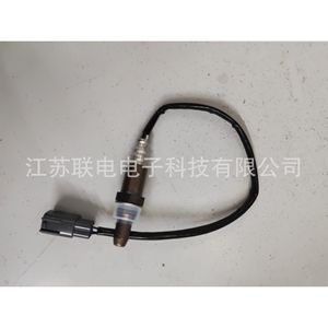 Oxygen <b>Sensor</b> 89467-26020 <b>For</b> <b>Car</b> Replacement Repair New - Product Image 1
