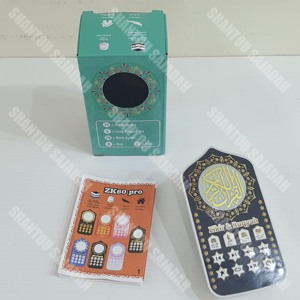 Asie du sud-est exportation ZK60Pro-B Ramadan cadeau <span class=keywords><strong>coran</strong></span> sourates lecteur audio mp3 prise ue zikir al <span class=keywords><strong>coran</strong></span> <span class=keywords><strong>coran</strong></span> haut-parleur avec lumière - Product Image 1