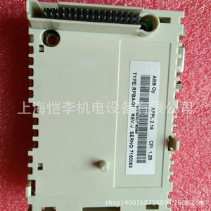 ABB RPBA-01 โมดูลอะแดปเตอร์โปรไฟบัส 24V DC 50Hz อินเทอร์เฟซการสื่อสารอุตสาหกรรม - Product Image 3