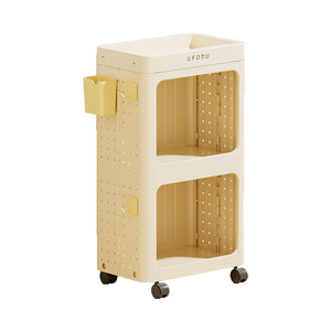 Uforu <b>Under</b> Desk Storage Rack 2 Tier Foldable Pegboard Trolley With Wheels For Books And Stationery Organizing - Product Image 5