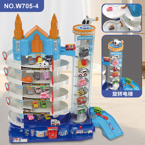 Circuit de stationnement urbain à six étages avec ascenseur rotatif pour enfants de 4 à 6 ans, en plastique, parking multi-niveaux - Product Image 2