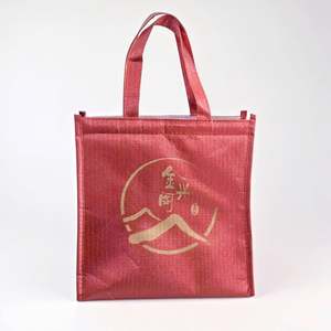 Sac isotherme classique en non-tissé laminé feuille d'argent à motif lettres pour pique-nique et camping, avec compartiments pour gâteaux et glaces - Product Image 3