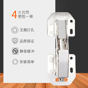 Furniture Hinge Surface Mount 3 4 5 Inch Soft Closing Cold Rolled Steel Minimalist Design For Cabinet <b>Door</b> - Product Image 5