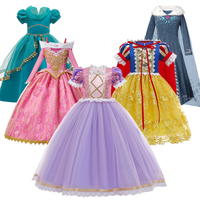 Luxury Sequins Dress for Girls, Rapunzel Costume, Aurora
