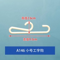 Chine usine de gros PP écharpe crochet de suspension pas cher petit S balançoire chaussette en plastique crochet chaussette cintre