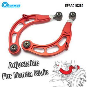 แขนปรับมุมแคมเบอร์หลัง ADDCO พร้อมบูชยูรีเทน อลูมิเนียม CNC สำหรับ Honda Civic (FC/FK) ปี 2016-2021 รุ่น EPAA01G286 - Product Image 3