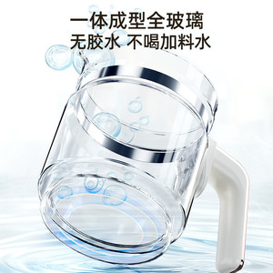 Calentador de biberones de vidrio de 1.2L con temperatura constante para la alimentación de bebés - Product Image 5