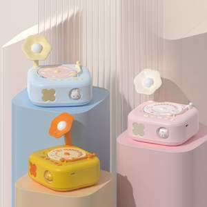 Mini machine d'apprentissage éducative en forme d'animal, jouet pour enfants en ABS, avec batterie au lithium et projecteur de contes, pour les 5 ans et plus - Product Image 1