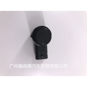 เซ็นเซอร์เรดาร์ถอยหลังเจ้อเจียง รุ่น 5KD919275B ระบบช่วยจอดด้านหลัง - Product Image 3