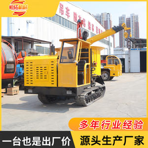 Vehículo de Trabajo para Concreto, Todoterreno, con Orificio Plano, Integrado para Carga, Mezcla y Transporte - Product Image 2