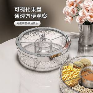 ถาดผลไม้ทรงกลมใสพร้อมฝาปิด ตะกร้ากรองสองชั้น สำหรับงานปาร์ตี้ในครัว ภาชนะเก็บของ ดีไซน์สีพื้น - Product Image 3