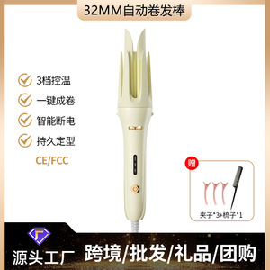 Curling Iron 32mm 5000W Negative Ions Ceramic Coating For Smooth Hair - Product Image 5