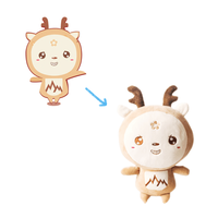 Attraction touristique personnalisée mascotte traditionnelle grande peluche douce vache boeuf taureau jouets