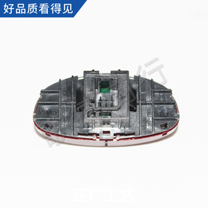 Interruptor de luz de emergencia 6554LO 48377877 para pieza de repuesto de coche 206 - Product Image 1