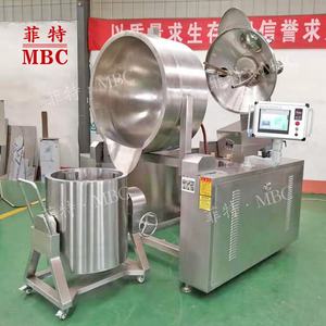 MBC Mélange de beurre d'arachide, confiture de fraises <span class=keywords><strong>et</strong></span> tartinade de chocolat Sauce chili Traitement Bouilloire Pot de cuisson en remuant - Product Image 3