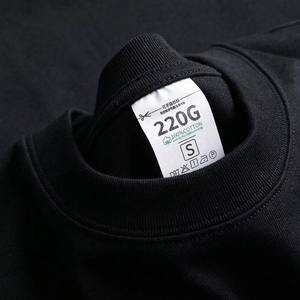Camiseta de Alta Calidad 100% Algodón, Talla Grande, Personalizable con Impresión, Camiseta Lisa para Hombre, Corte Holgado - Product Image 3