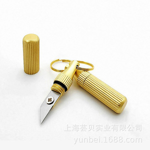 Portable Keychain Brass <b>Engraving</b> Knife Stainless Steel 10mm Blade 20mm Handle Easy To Carry <b>Tool</b> - Product Image 1