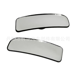 Verre de rétroviseur Nissan plat blanc gauche et droit, pièce de rechange numéro A24022600ux0473 - Product Image 1