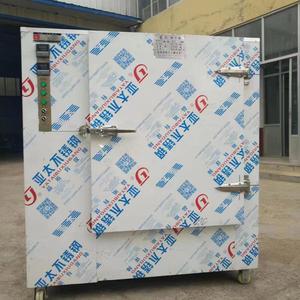 Machine de déshydratation alimentaire à grande capacité, à économie d'énergie, contrôlée par PLC, avec plateau pour noix de coco, manioc, pommes, bananes, mangues - Product Image 3