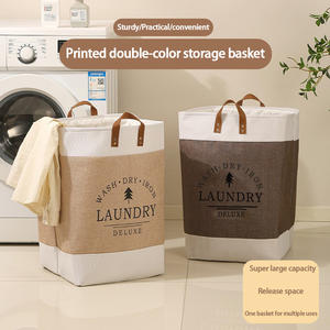 手持式家用洗衣篮长方形织物脏衣服储物篮仿亚麻浴室洗衣 - Product Image 4