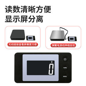 เครื่องชั่งน้ำหนักกระเป๋าเดินทางดิจิตอลสแตนเลส 20x20x4 ซม. 1 กรัม-20 กก. ใช้พลังงานจากแบตเตอรี่ ความแม่นยำสูง สำหรับการใช้งานอเนกประสงค์ - Product Image 5