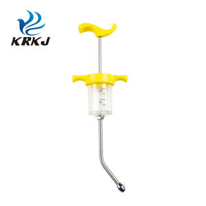 セティア KD309 獣医用 20ml カーブノズル口腔プラスチック洗浄シリンジ 小動物用給餌用 - Product Image 2