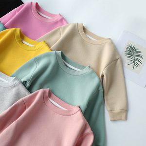 Sweat-shirt à capuche unisexe pour enfants, style enfantin, multicolores, sweat-shirt pour tout-petits, bébés, garçons et filles - Product Image 2