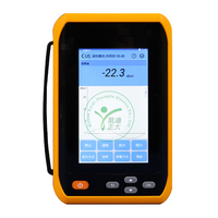 Herramienta de Localización de Defectos de Aislamiento GIS KDZD9209E |   Analizador de PD Inteligente con Detección Integrada de UHF, Ultrasónica y TEV