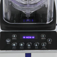 Mixeur Commercial Portable HENGZHI 2200W 1.5L Écran Tactile Certifié NSF Facile à Nettoyer pour Cafés