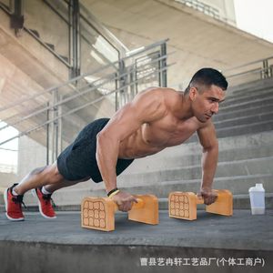 Wooden Push-Up <b>Bar</b> Parallel <b>Bars</b> For Home Fitness Exercise Equipment <b>Portable</b> Wooden Stand - Product Image 2