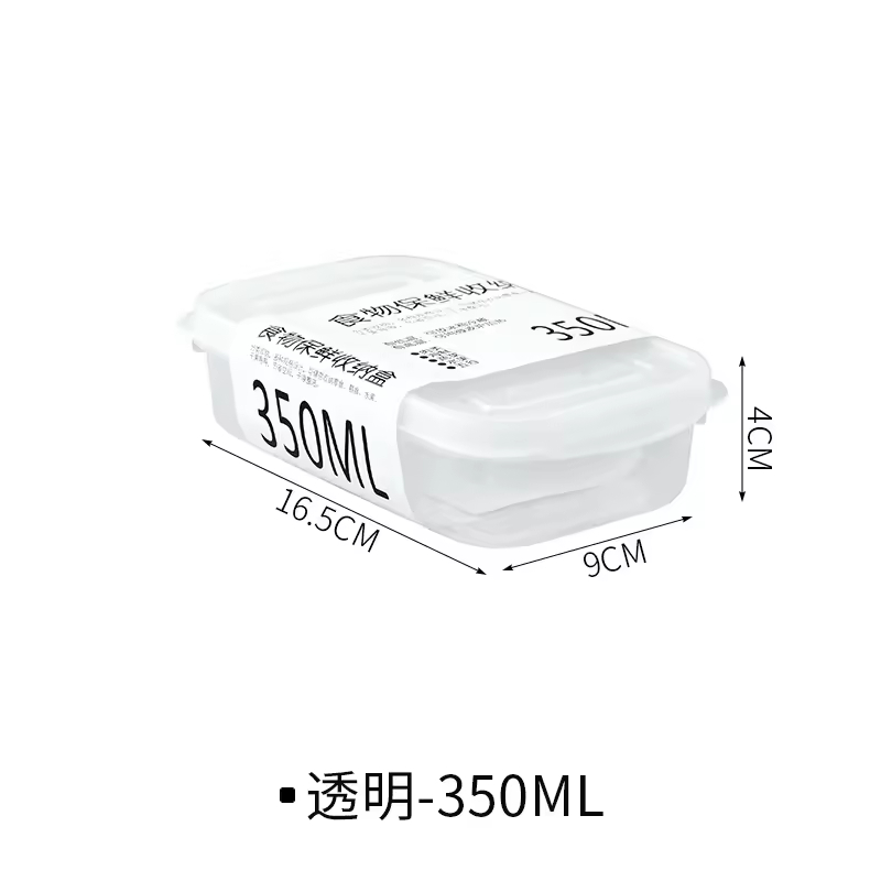 Transparent 350 ml