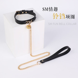 Fun Bell <b>Collar</b> Black Leather With Gold Chain And Bell For Adult <b>BDSM</b> Play - Product Image 4