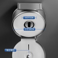 Boîte à mouchoirs murale en acier inoxydable, moderne, minimaliste, ronde, résistante aux chutes, antirouille, étanche, pour salle de bain