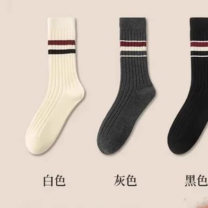 Women's Mid-Calf Slouch Socks Solid Color Polyester Thermo Sweat-Absorbing Regular Casual Style - Product Image 5