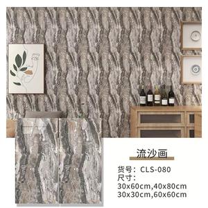 Prix usine auto-adhésif carreaux de marbre vinyle Stickers muraux <span class=keywords><strong>pour</strong></span> intérieur cuisine bureau chambre décoration - Product Image 6