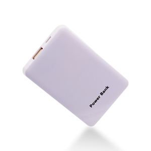 Mini <span class=keywords><strong>batterie</strong></span> <span class=keywords><strong>externe</strong></span> personnalisée 2000 mAh, chargeur USB portable, <span class=keywords><strong>batterie</strong></span> <span class=keywords><strong>externe</strong></span> pour smartphone - Product Image 1