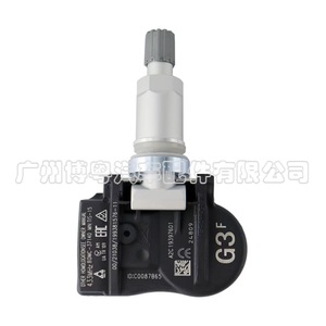BDMC-37140 <b>Tpms</b> Sensor 433MHz External For Mazda Tire Pressure Monitoring System - Product Image 3